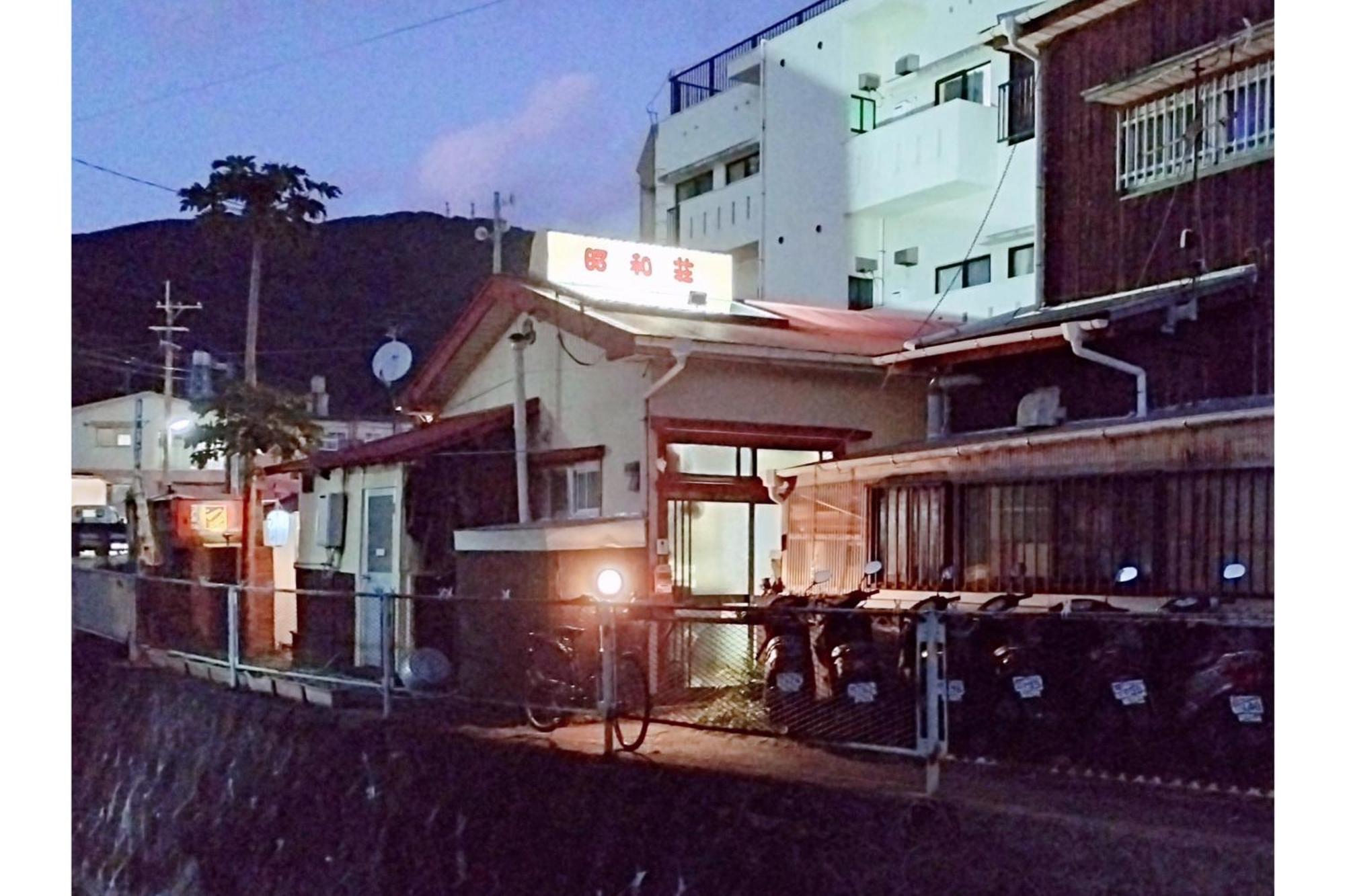 Amami Guest House Showa-So Setouchi  Ngoại thất bức ảnh