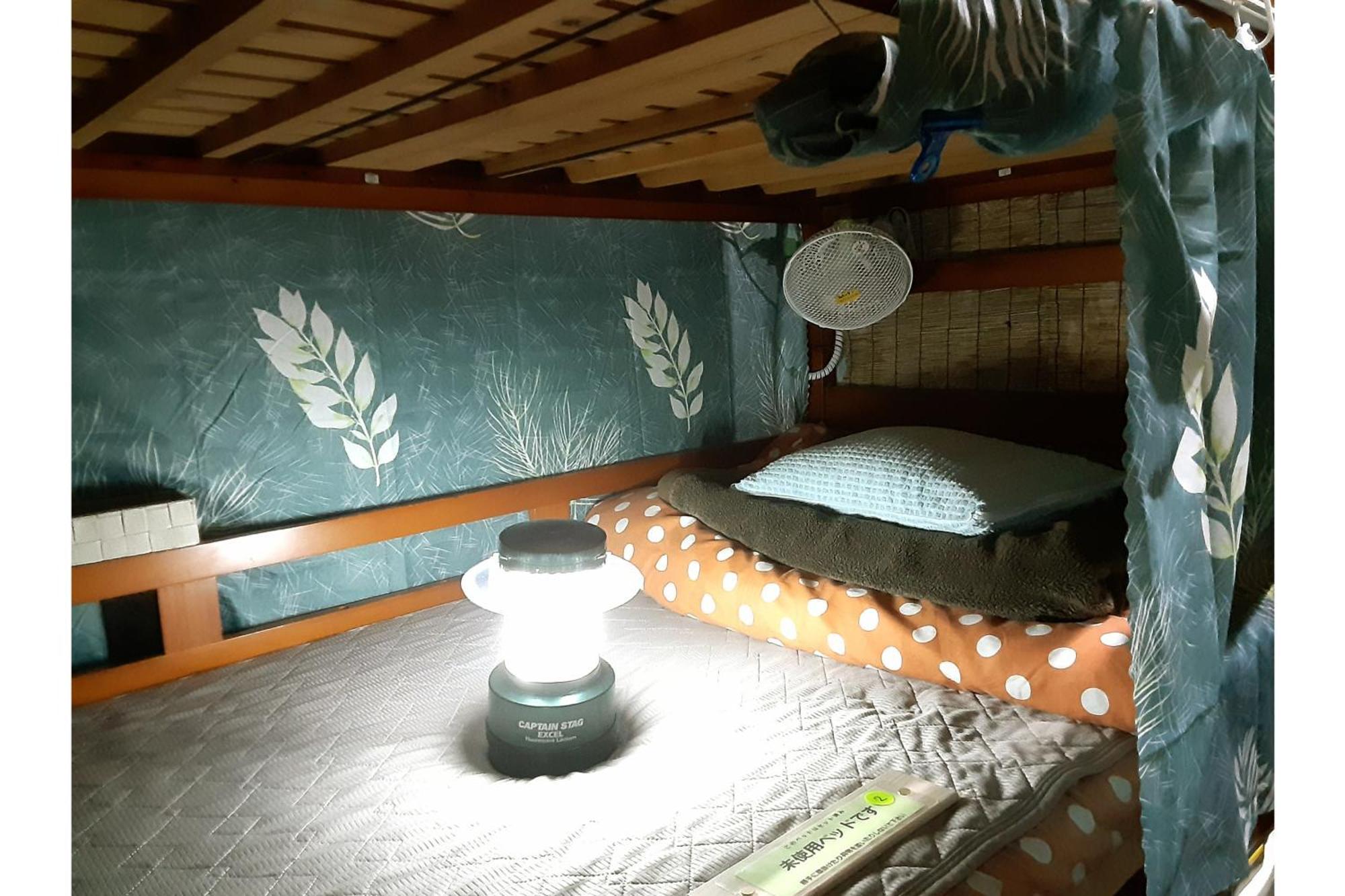 Amami Guest House Showa-So Setouchi  Ngoại thất bức ảnh